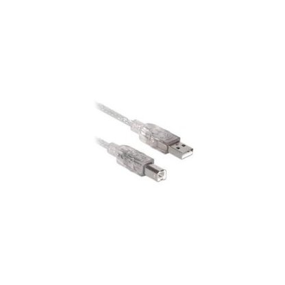 102366-brobotix-cable-brobotix-usb-a-v20-a-usb-b-45mts-translucido-751370.jpg