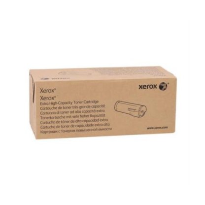 TONER XEROX AMARILLO  DE ALTA CAPACIDAD 16.5K PAGINAS VERSAL