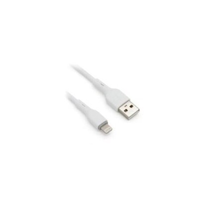 963165-brobotix-cable-brobotix-lightning-pvc-1mt-blanco-751319.jpg