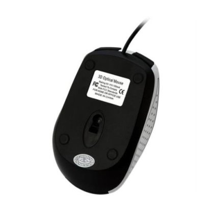 99740-mouse-optico-verbatim-con-cable-color-ex.jpg