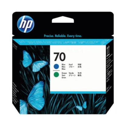 TINTA HP LF 70 AZUL VERDE DESIGNJET Z3100 130ML