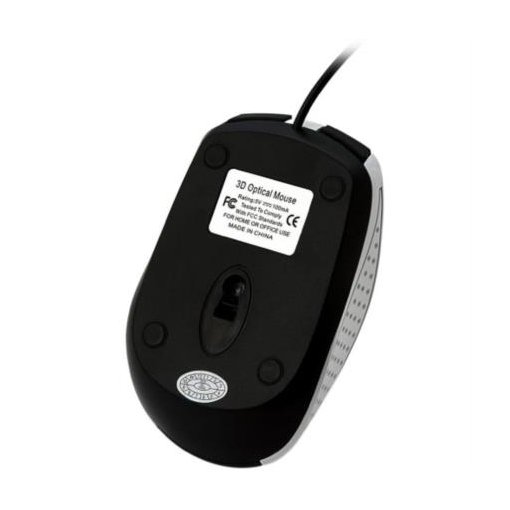 99740-mouse-optico-verbatim-con-cable-color-ex.jpg
